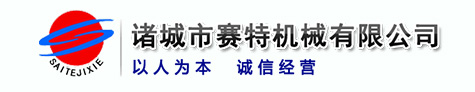 財智菁英——企業(yè)管理咨詢及培訓機構